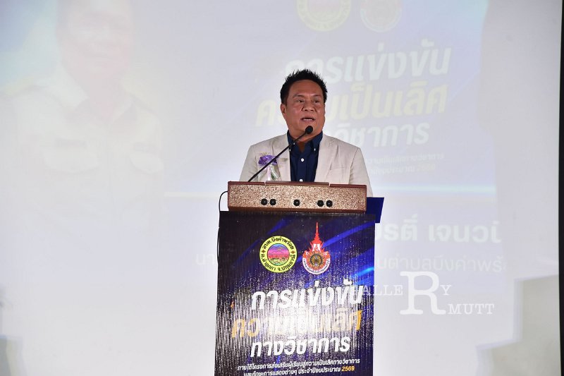 20260817 Academic competition_113.JPG